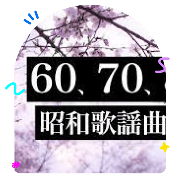 使いやすいデザイン