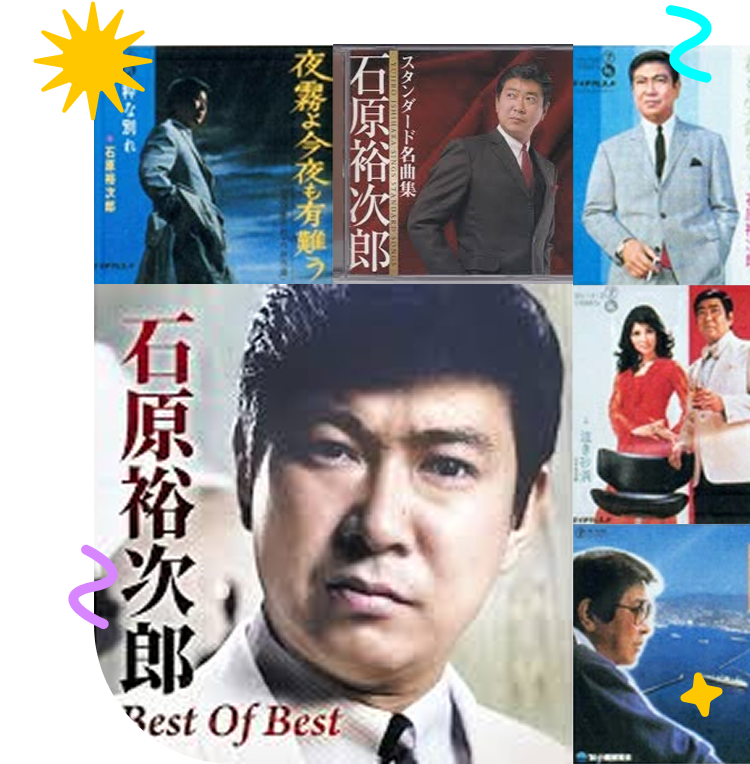 完全無料