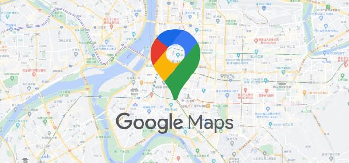 Google 地圖
